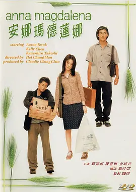 瑟瑟综合
